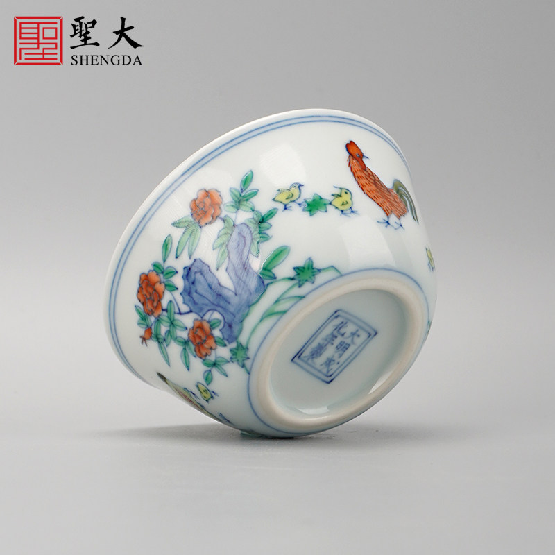 圣大陶瓷仿成化斗彩鸡缸杯高阶版茶杯