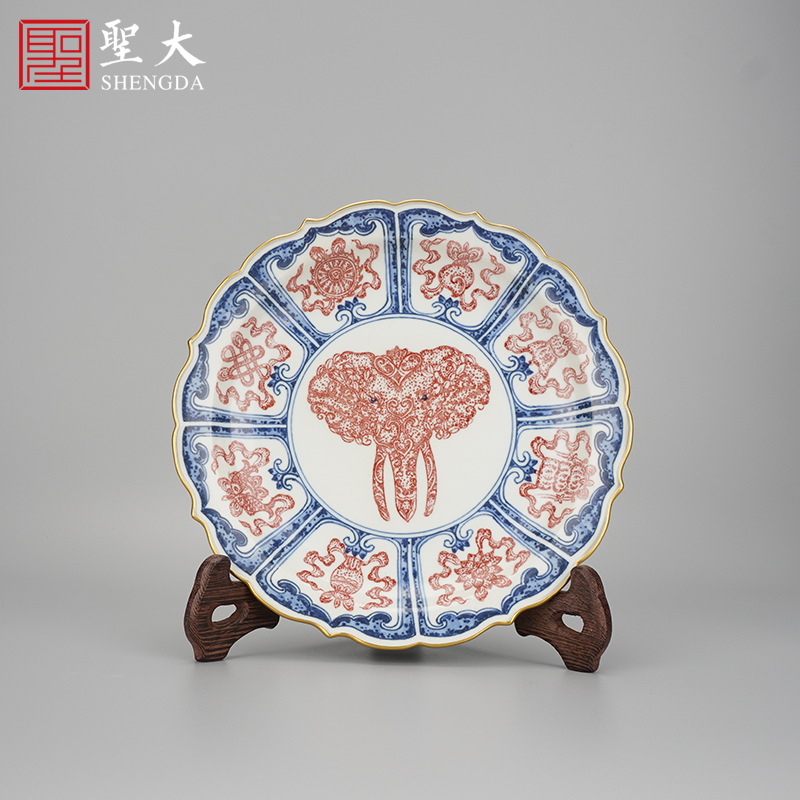 贵红窑青花釉里红莲托八宝太平有象花口壶承景德镇陶瓷茶具泡茶盘