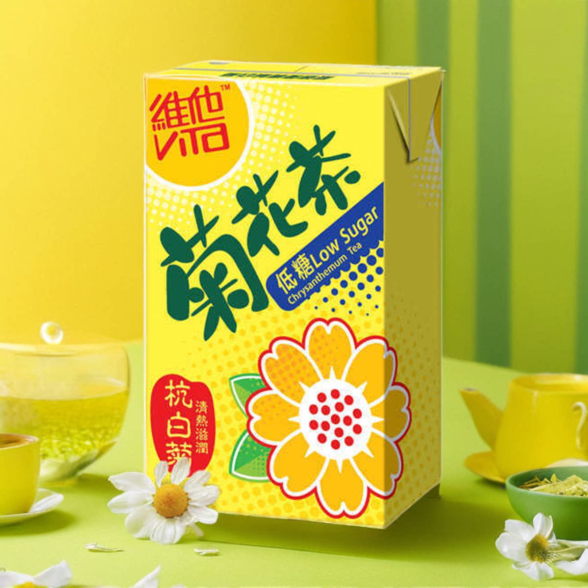 维他Vita菊花茶250ml香港