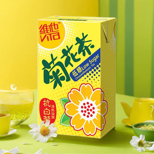 维他Vita菊花茶250ml香港