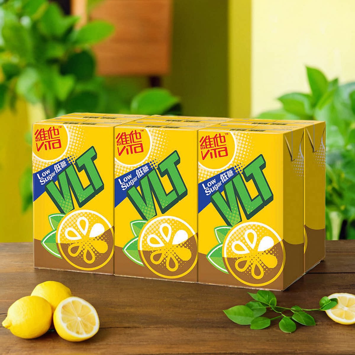 vita维他香港版饮料低糖柠檬茶茶饮品柠檬茶盒装