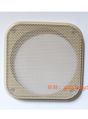 4寸黄色汽车喇叭网罩4寸音箱网罩