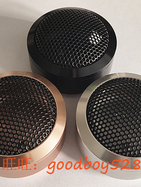 汽车音响改装专用1.5寸高音喇叭网罩