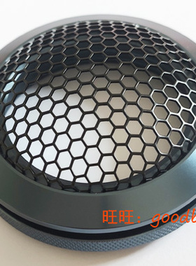 全网首款蓝灰色低调奢华款全金属2寸汽车高音喇叭网罩内径52 包邮