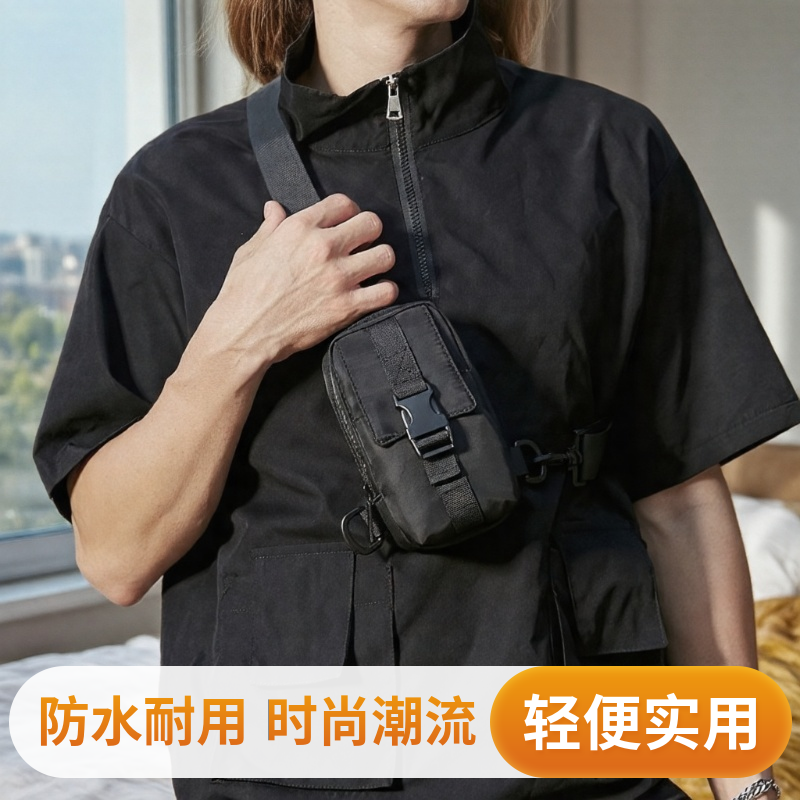 户外机能风防水胸包男女通用斜挎包迷你百搭运动包黑色