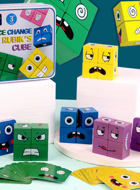 Face Change Rubik's Cube Expression Puzzle Building Blocks