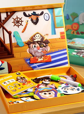 CPCCE Children's Magnetic Puzzle外贸儿童配对拼图拼板玩具早教