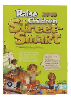 Raise Children Street Smart学生学习本