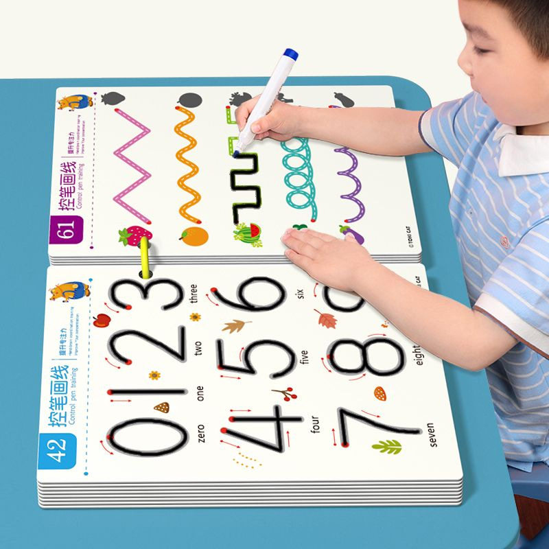 3-6岁幼儿园控笔训练写字本可擦写数字练习卡开发左右脑玩具卡片