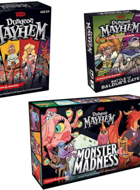 Monster Madness Dungeon Mayhem外贸英文卡牌游戏疯狂地下城桌游