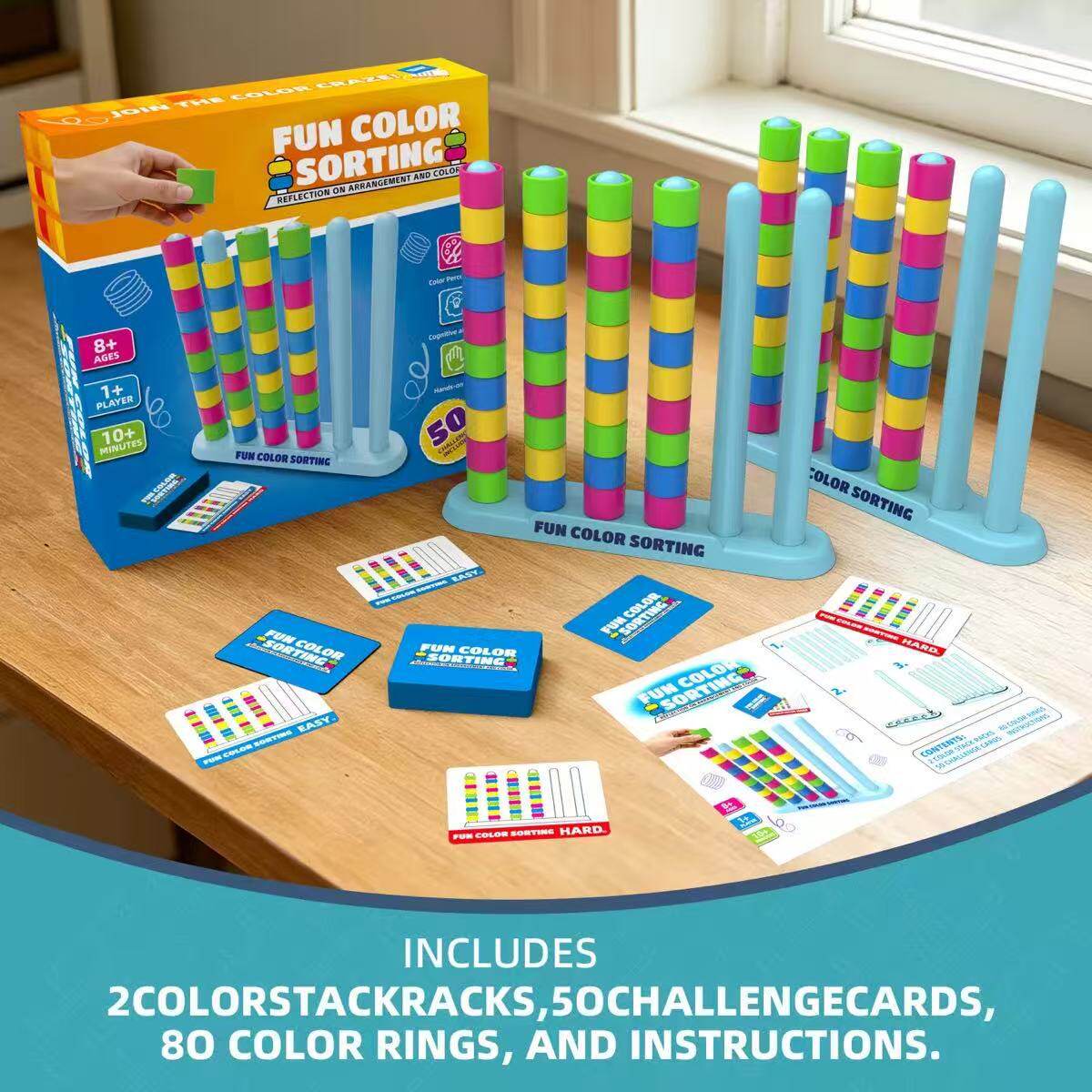 ColorStackChallenge益智堆叠