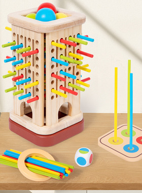 Multi Functional Stick Pulling Game 颜色认知三合一抽木棍游戏
