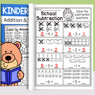 Kindergarten Number Lines Addition Subtraction Workbook加减