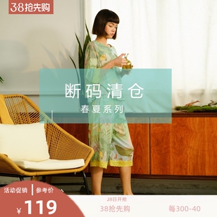 薄款 短袖 朵朵可可布料纯棉睡衣睡裤 女春夏长袖 清仓家居服 短裤 断码