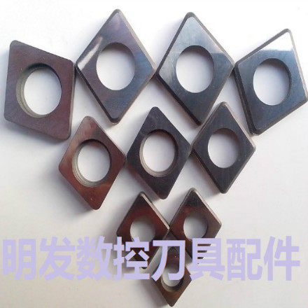 硬质合金垫片80度菱形车刀垫三禄外圆车刀垫片MSC432 MSC-533 633