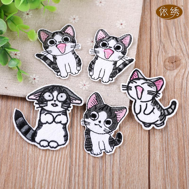 精品电脑刺绣标章子补丁贴布贴可爱萌萌小动物衣服装饰修补洞背胶