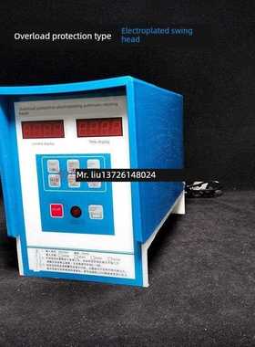 200A300A电镀过载保护摆头蓝色电动旋转机智能导电高频整流器