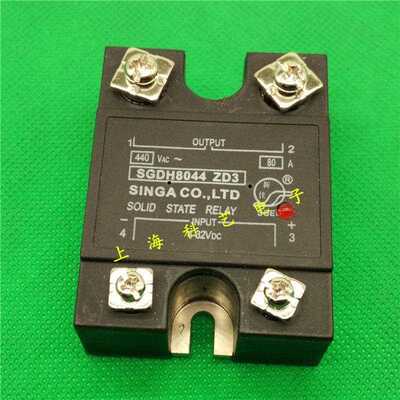 SGDH8044ZD3新佳SINGA SGEC单向交流固态继电器80A 440V 440VAC