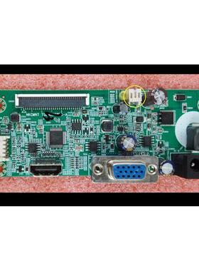 原装惠科HKC显示器MB24V7F主板V2412电源板MB27V7F3驱动板一体板