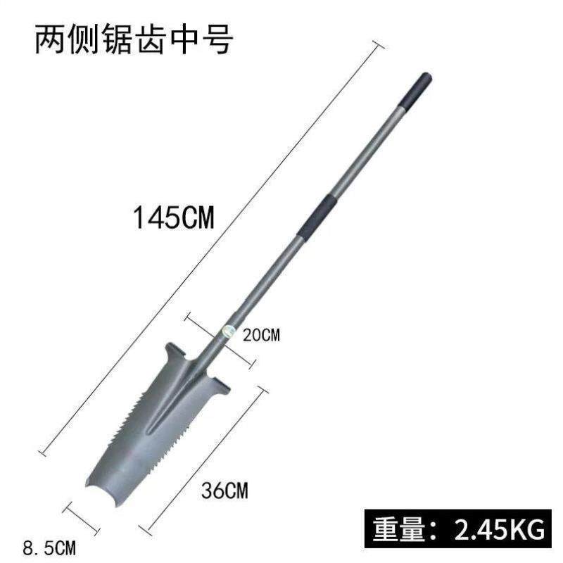 洛阳铲泥铲土铲破砖淘沙铁锹挖洞农用子植树全钢断树根户外挖土园,农机/农具/农膜,铲子,淘宝优惠券,粉丝福利购,淘宝优惠卷