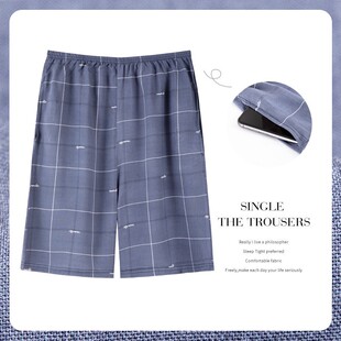 夏季男士纯色棉绸睡裤2026新款短裤宽松休闲薄款夏天简约大码凉爽