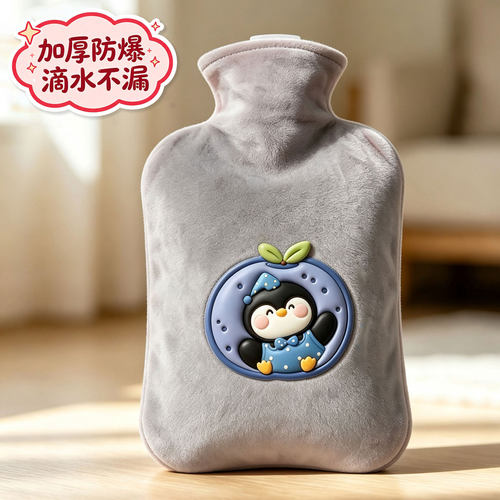 加厚防爆滴水不漏冲水热水袋