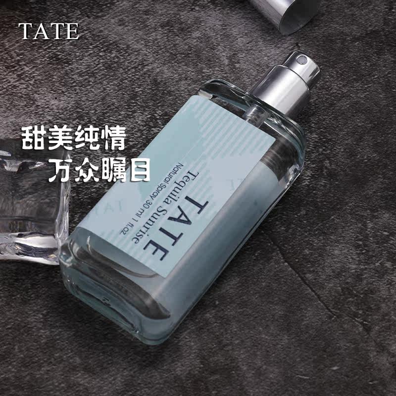 TATE女士香水持久淡香 ins超火香水学生少女清新自然浪漫梦境|ruв категории Косметика, духи - от Buy2taobao.com для оказания профессиональной услуги покупки агента Taobao