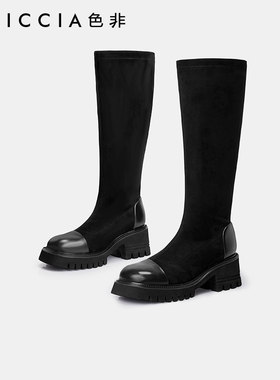 色非黑色长靴秋冬新款粗跟显瘦弹力靴复古高跟中筒靴女D435I