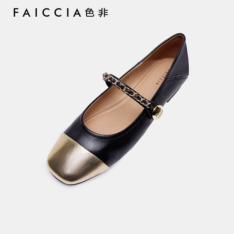 【色非】小香风一字带玛丽珍女鞋2023年秋季新款浅口单鞋女C219G,女鞋,玛丽珍鞋,淘宝优惠券,粉丝福利购,淘宝优惠卷