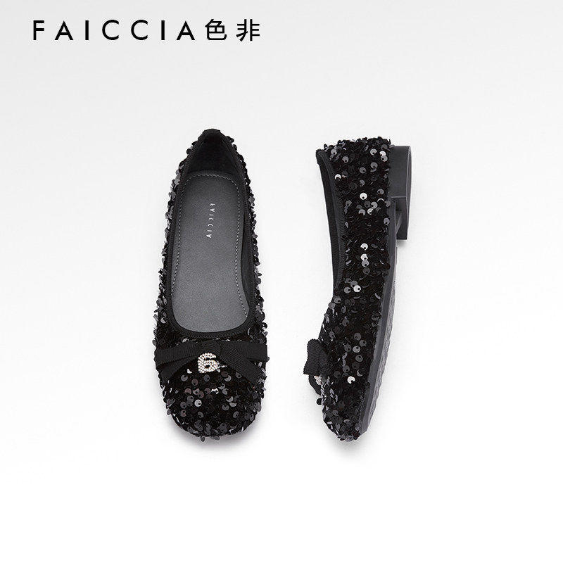 【色非】一脚蹬平底单鞋女时尚百搭亮片通勤职场圆头A611,女鞋,浅口单鞋,淘宝优惠券,粉丝福利购,淘宝优惠卷