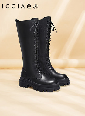 色非厚底增高系带长筒靴女鞋秋冬季新款西部牛仔靴显瘦靴子D559I