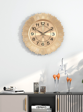 现代简约圆形挂钟客厅金色太阳纹静音金属表盘装饰钟