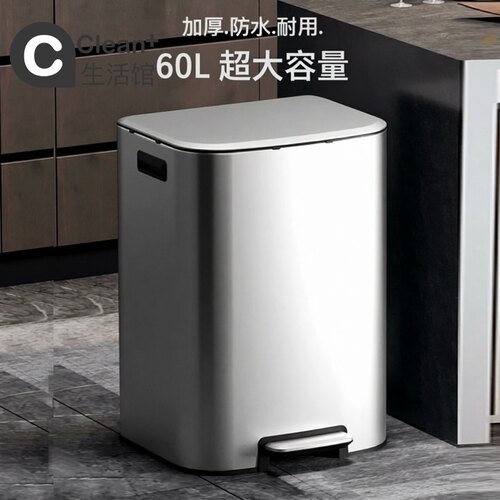 商用超大容量不锈钢60L垃桶酒店咖啡厅创意纸篓高颜景区垃圾桶室