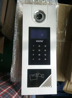 威视安联网型刷卡主机板