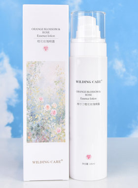 WILDINGCARE维尔汀橙花玫瑰精萃露145ml补水提亮舒缓纯露爽肤水