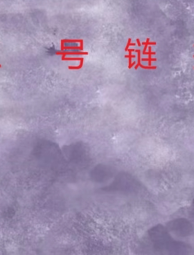 【3号链接】吴绫真丝面料