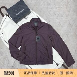 Ermenegildo Zegna 杰尼亚男士小羊皮拼接夹克商务休闲时尚百搭