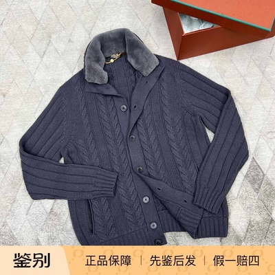 Loropiana诺优偏雅骆马毛新款男士针织开衫时尚百搭休闲毛衣外套