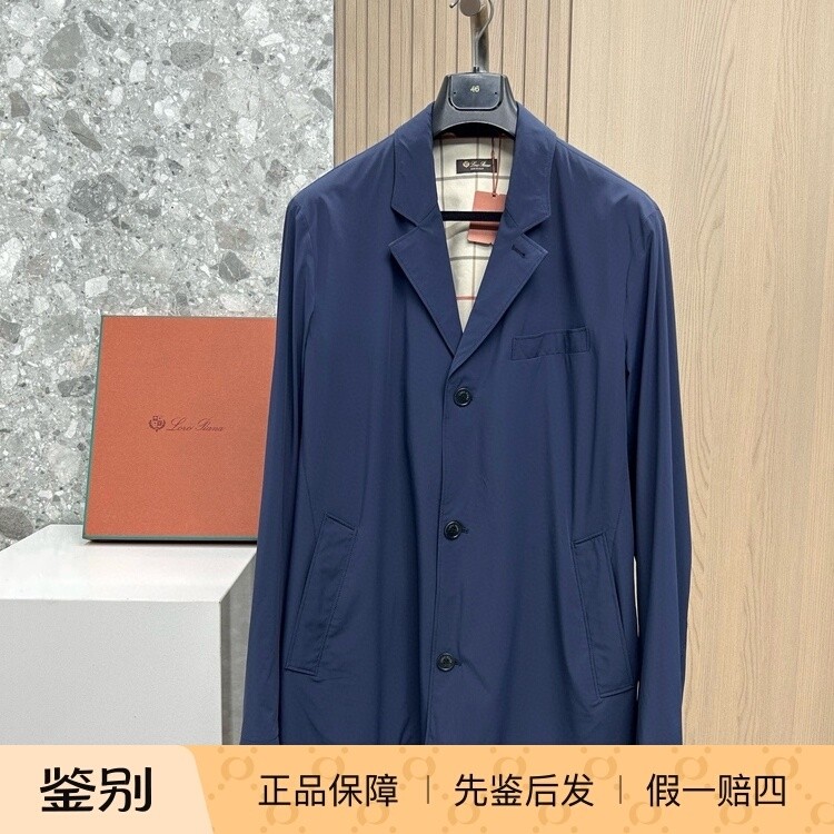 LORO PIANA Loro piana LP经典款春夏新款男士休闲夹克风衣外套