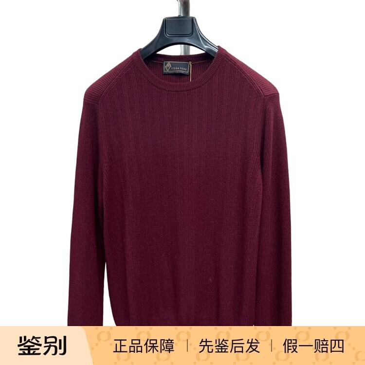 Loro Piana 男士骆马毛针织衫毛衣酒红色圆领经典款毛衣百搭休闲