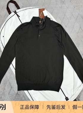 Loro Piana 诺悠翩雅 Vicuna 骆马毛 针织Polo衫 毛衣100%骆马