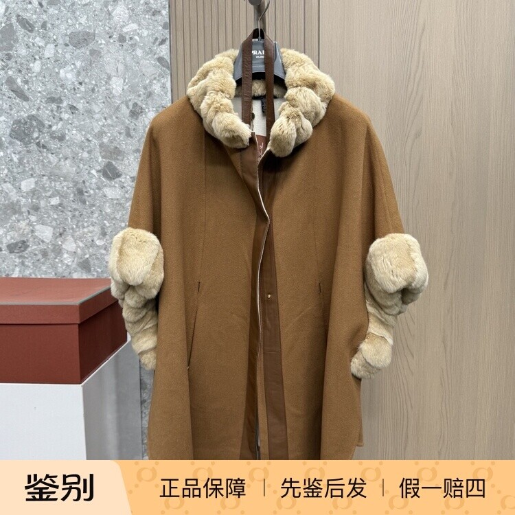 Loro piana 诺悠翩雅女士骆马毛龙猫斗篷外套皮草外套时尚百搭