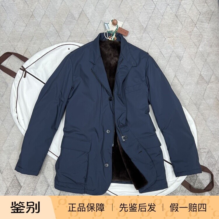 Loro Piana 诺优偏雅男士猎装皮草夹克外套皮草内胆时尚休闲轻奢