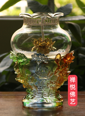 古法琉璃浮雕莲花防风油灯佛堂