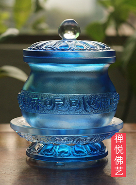 琉璃六字大明圣水杯佛堂彩色