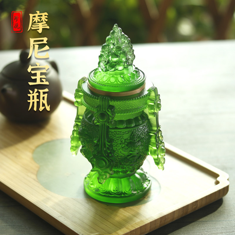 琉璃长寿摩尼宝瓶八吉祥藏传法器寺院佛堂供桌家居供奉用品摆件