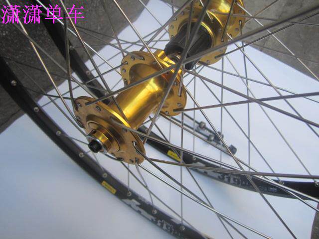 Roues de vélo Mountain Bike 26 pouces - Ref 2373459 Image 4