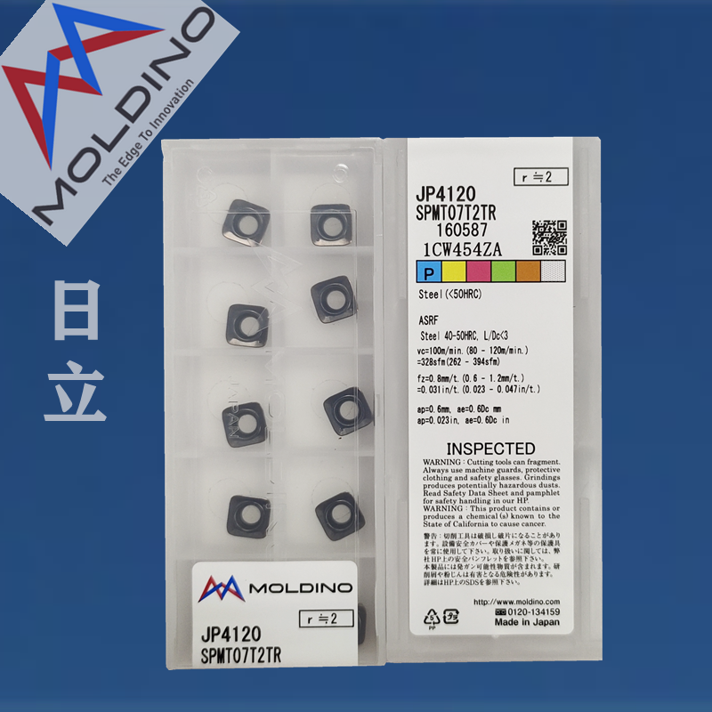 日本日立HITACHI数控铣刀粒R2快进给SPMT07T2TR JP4120掌柜推荐新