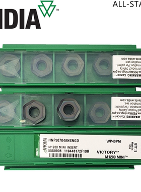 WIDIA威迪亚硬质合金数控刀片HNPJ0704ANSNGD WP35CM询货非标订货