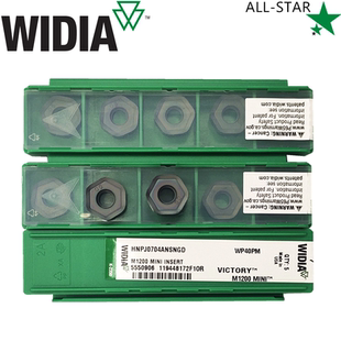 WIDIA威迪亚硬质合金数控刀片HNPJ0704ANSNGD WP35CM询货非标订货